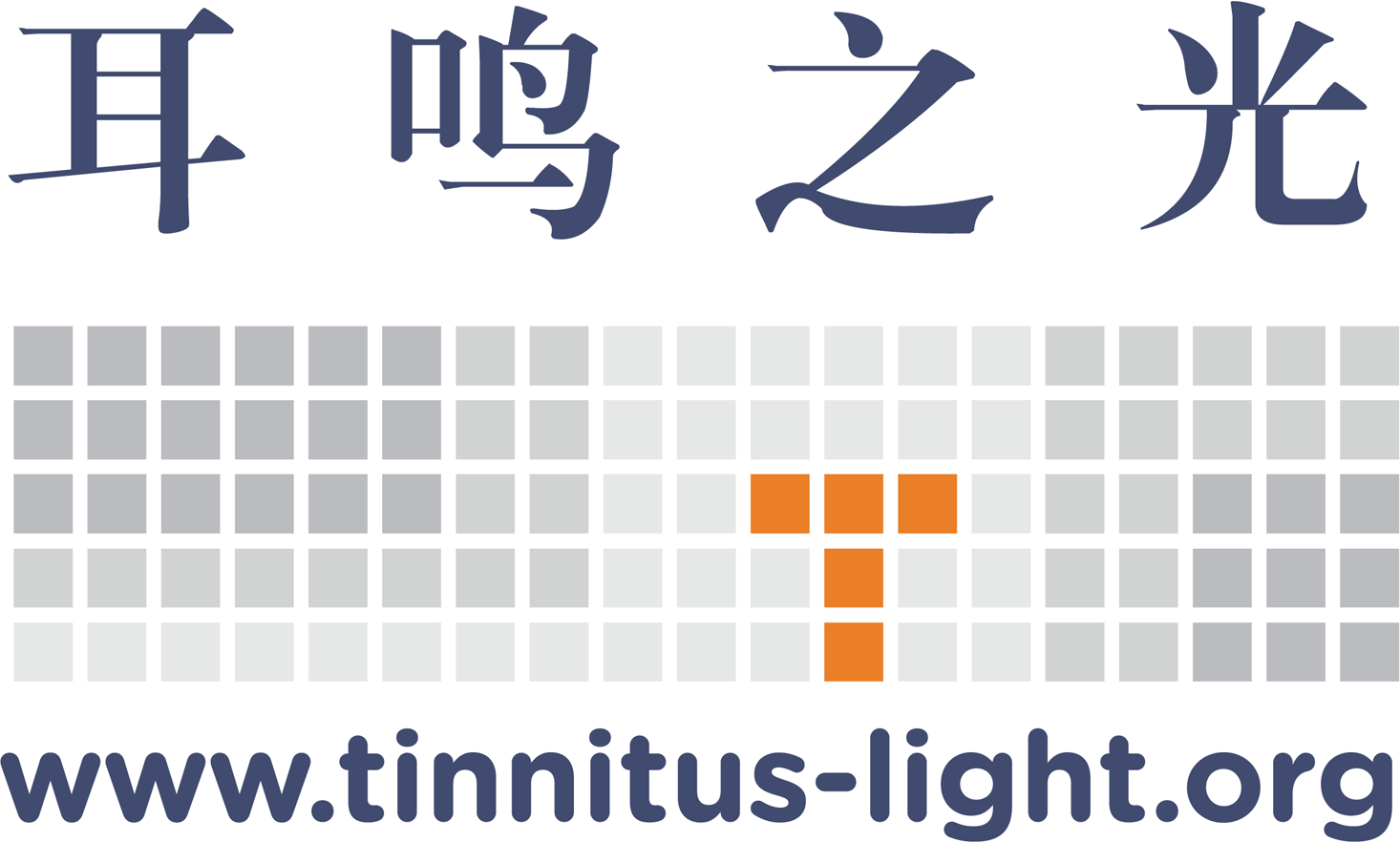 Tinnitus-light